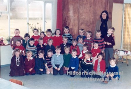 school 0064