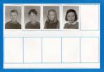 school 0074