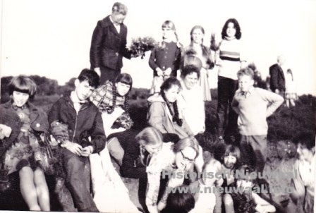 school 0058