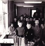 school 0061