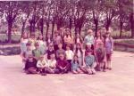 school 0066