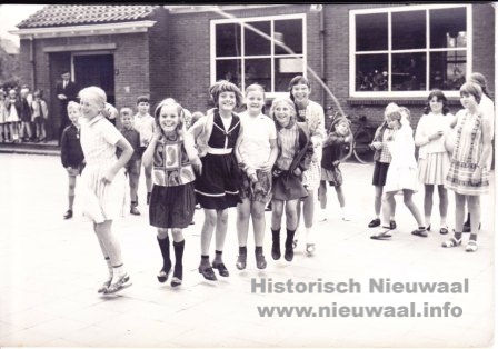 school 0056