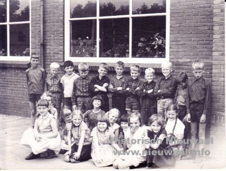 school 0053