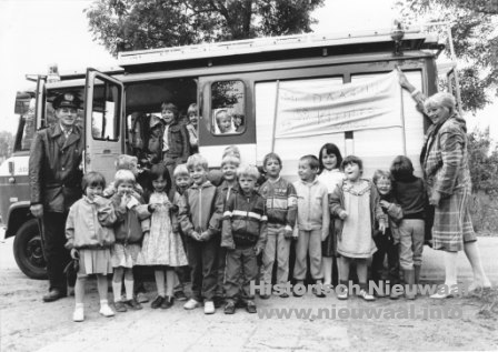 school 0059