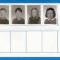 school 0074