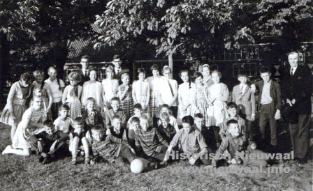 school 0051