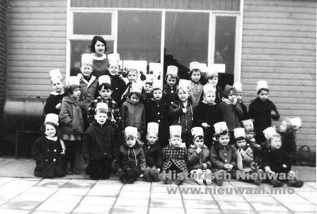 school 0060