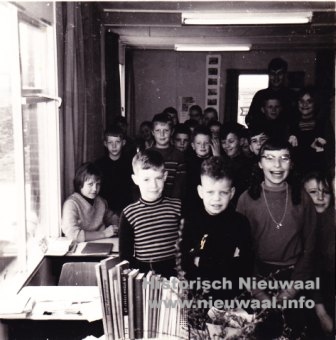 school 0061