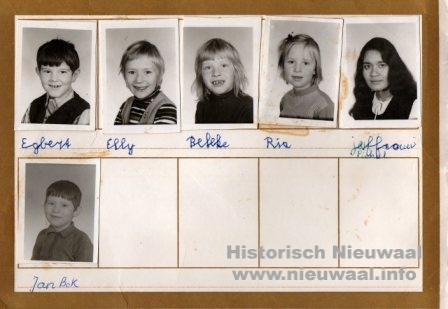 school 0075a