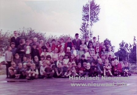 school 0046