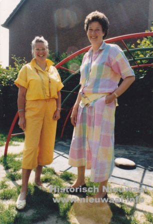 school 0155 
