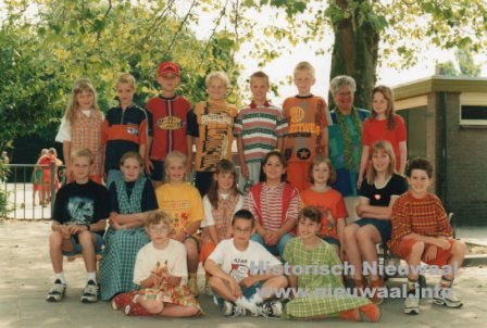 school 0171 1996
