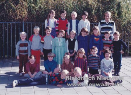 school 0138 