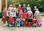 school 0160 