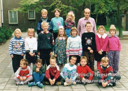 school 0158 