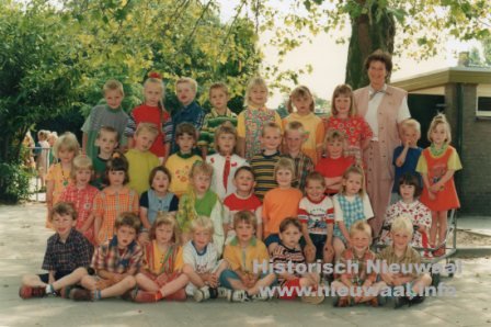 school 0169 