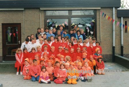 school 0162 
