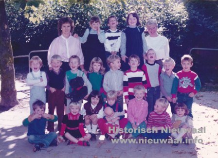 school 0137 