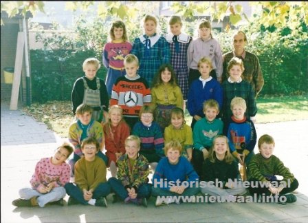 school 0151 