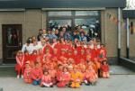 school 0162 