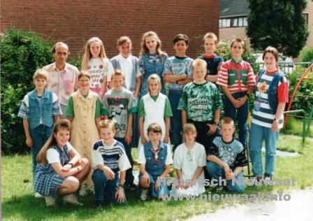 school 0166 