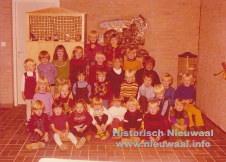 school 0115 