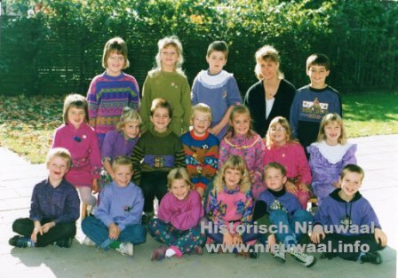 school 0150 