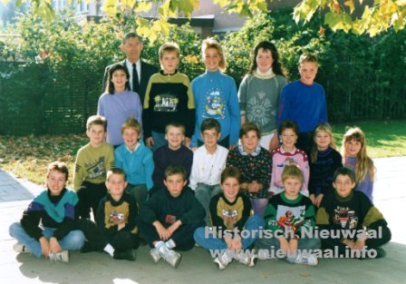 school 0152 