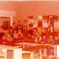 school 0117 