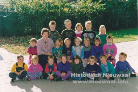 school 0149 