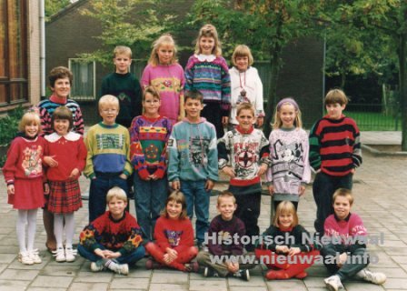 school 0159 