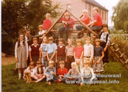 school 0132 