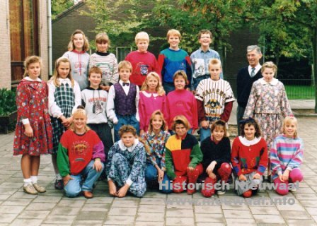 school 0160 