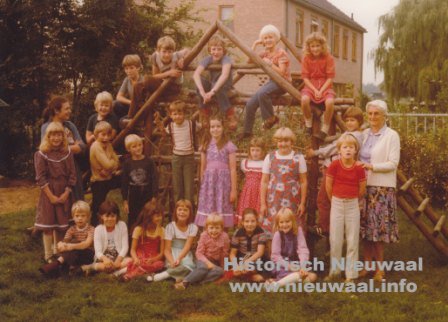 school 0131 