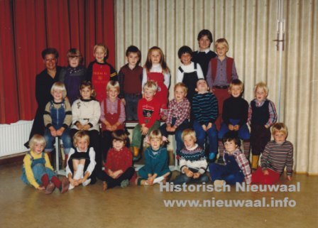 school 0133 