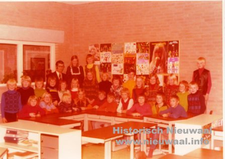 school 0117 