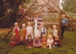 school 0129 