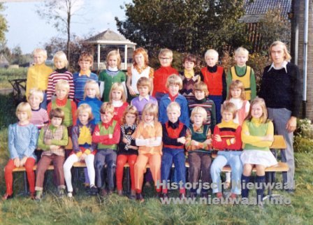 school 0120 