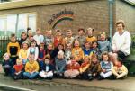school 0175 