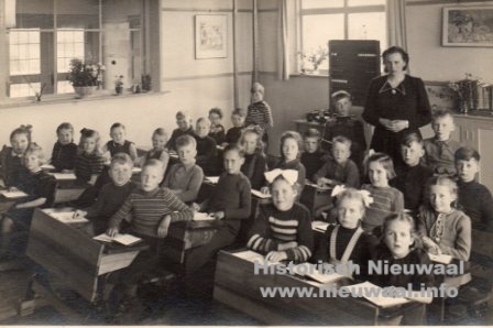 school 0029