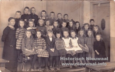 school 0015 
