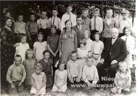 school 0014 
