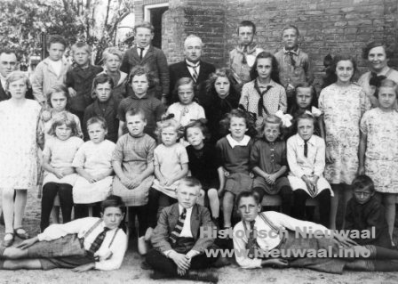 school 0011 